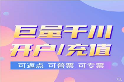 深度解析：百度推广的五大成功案例