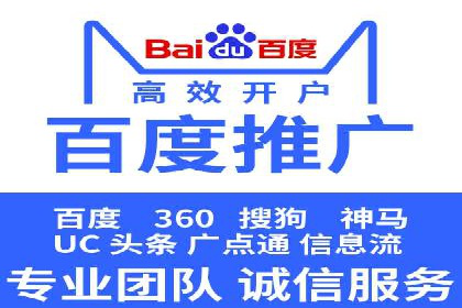 抖音信息流广告的投放策略：如何选择合适的广告位