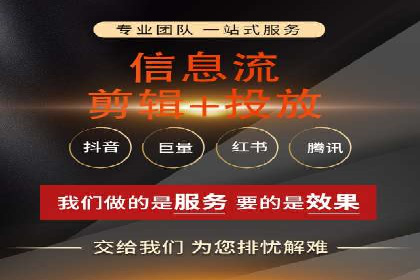 推广竞价实战技巧：从成功案例中汲取经验