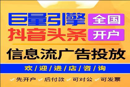 互联网营销新玩法：百度竞价代理实战案例